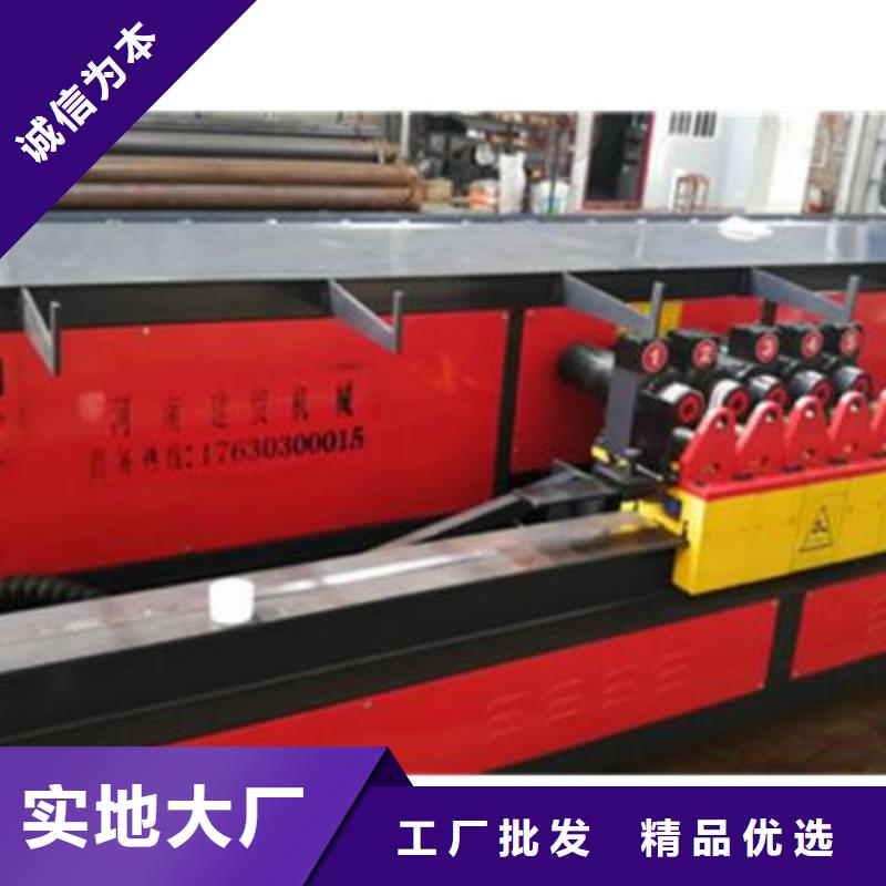 全自动钢筋笼滚焊机-视频-全自动钢筋笼滚焊机(建贸)覆盖地域江苏省镇江市润州|丹徒|泰州|盐城|宿迁|南通|南京|连云港
