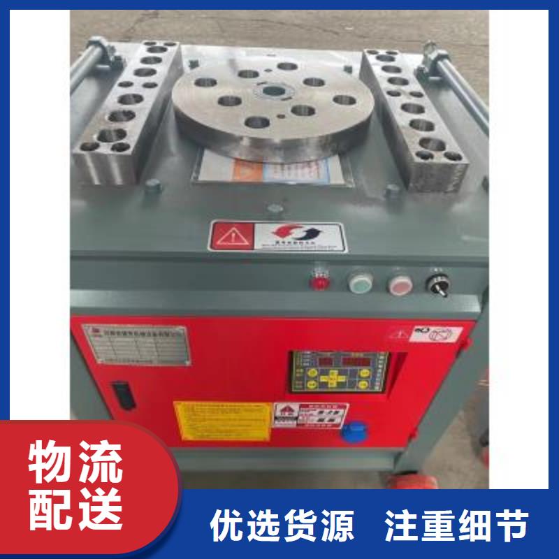 全自动钢筋笼滚焊机-视频-全自动钢筋笼滚焊机(建贸)覆盖地域江苏省镇江市润州|丹徒|泰州|盐城|宿迁|南通|南京|连云港