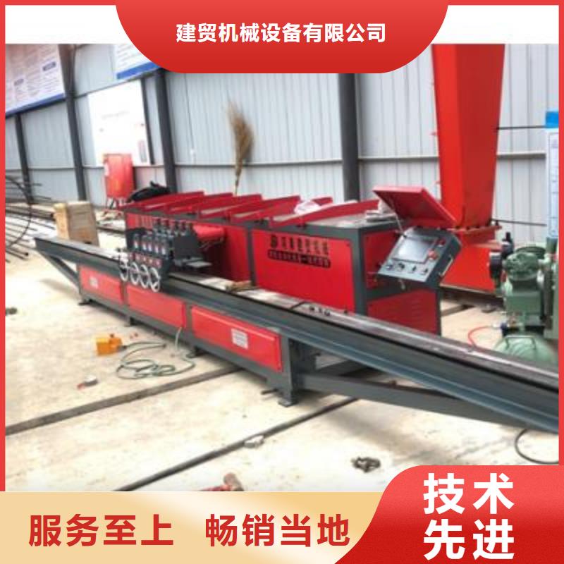 全自动钢筋笼滚焊机-视频-湖南省长沙市建贸全自动钢筋笼滚焊机可服务区域宁乡|开福|邵阳|娄底|张家界|岳阳|株洲等