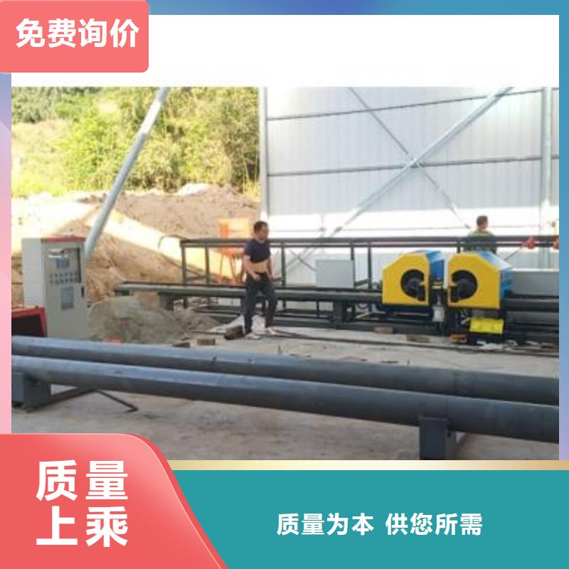 全自动钢筋笼滚焊机-视频-四川省攀枝花市|仁和|盐边|遂宁|眉山|宜宾|成都全自动钢筋笼滚焊机-建贸