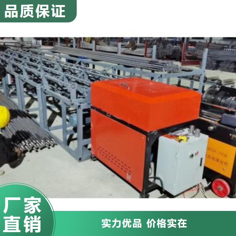 弯曲中心数控钢筋弯圆机品种全