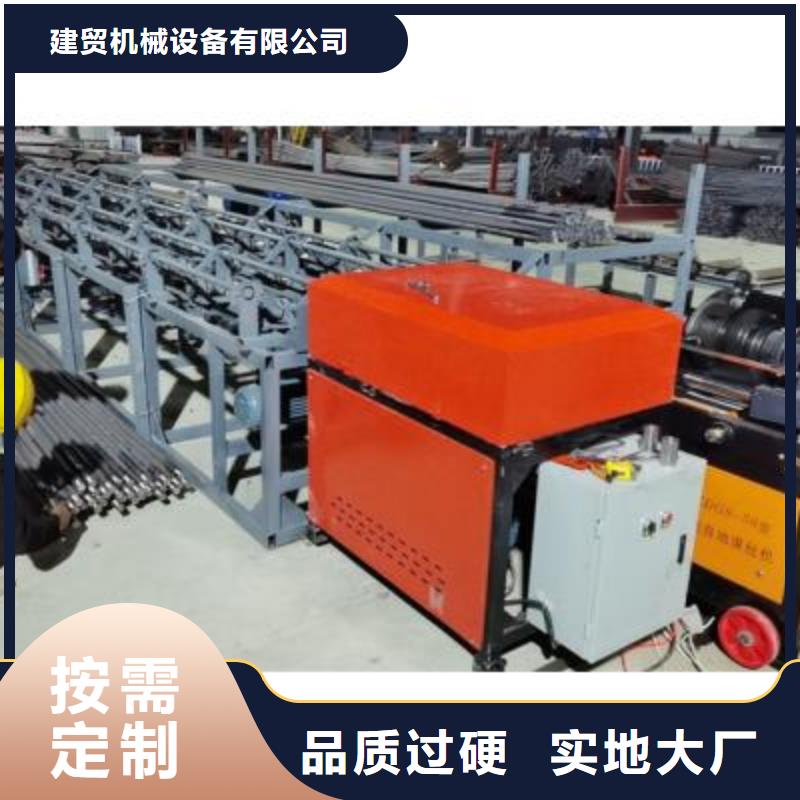 全自动钢筋笼滚焊机-视频-江西省上饶市建贸全自动钢筋笼滚焊机可服务区域弋阳|余干|吉安|抚州|景德镇|九江|宜春|赣州|萍乡等