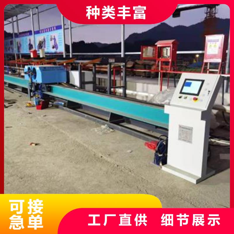 全自动钢筋笼滚焊机-视频-江西省上饶市建贸全自动钢筋笼滚焊机可服务区域弋阳|余干|吉安|抚州|景德镇|九江|宜春|赣州|萍乡等