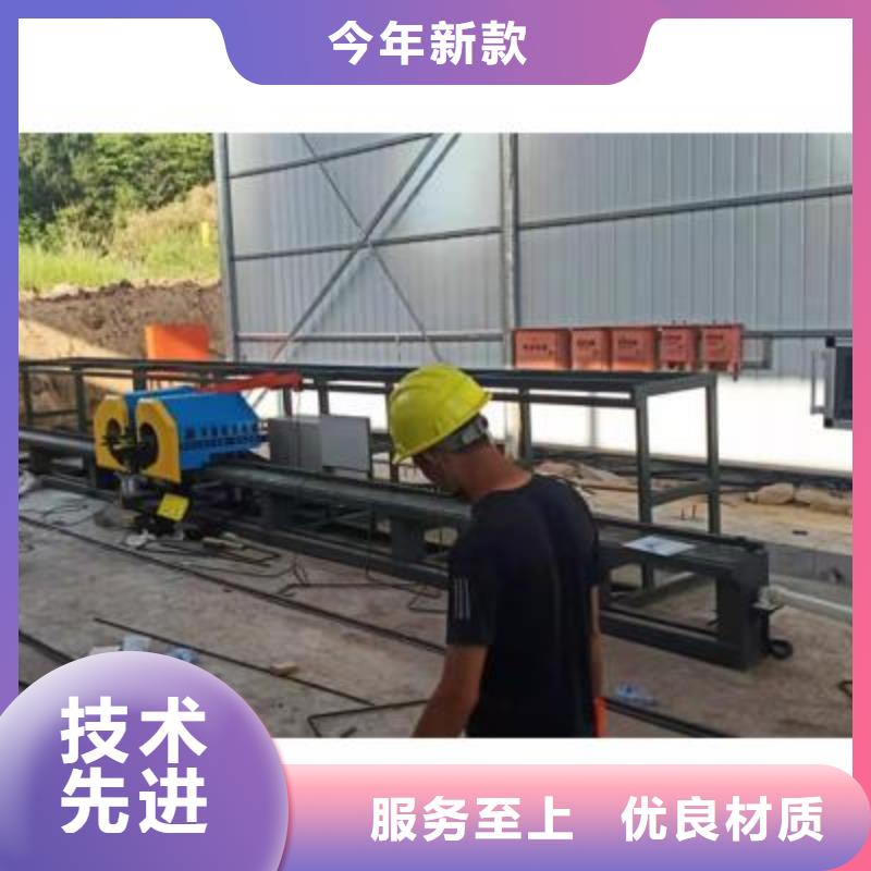 弯曲中心 【全自动钢筋笼滚焊机】严选用料