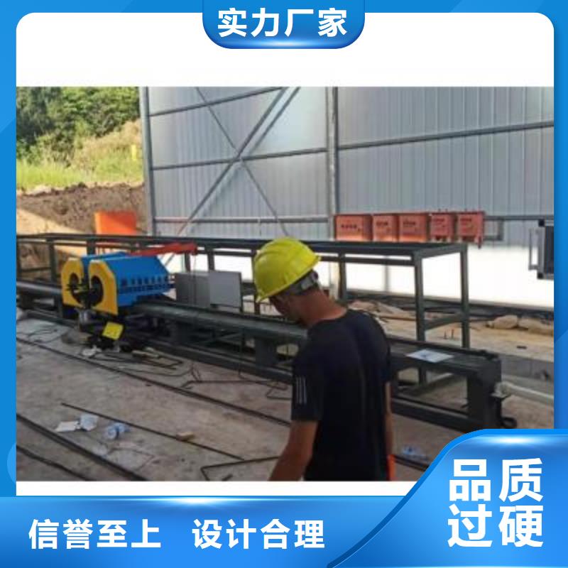 弯曲中心 华钢筋切断机出货及时