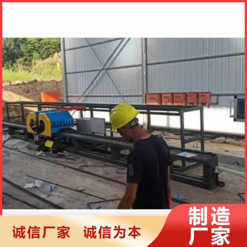 弯曲中心华钢筋切断机大厂家实力看得见