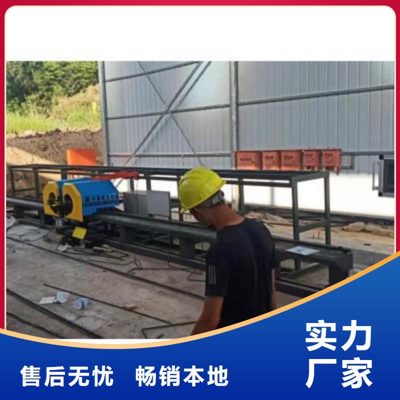 全自动钢筋笼滚焊机-视频-镇坪|紫阳|榆林|商洛|宝鸡|咸阳|西安建贸全自动钢筋笼滚焊机_ 建贸机械设备(安康市分公司)