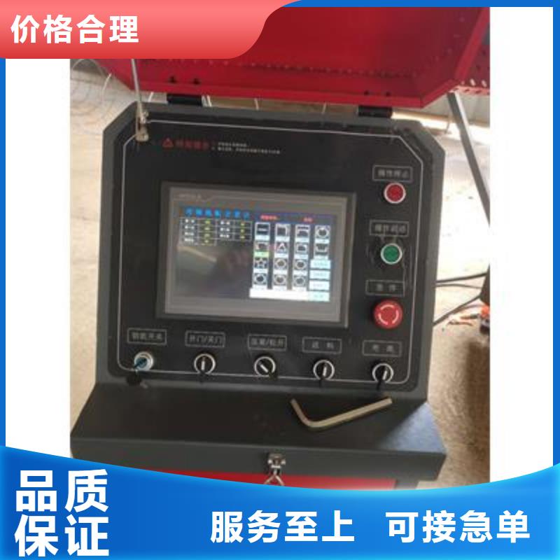 弯曲中心 【全自动钢筋笼滚焊机】严选用料