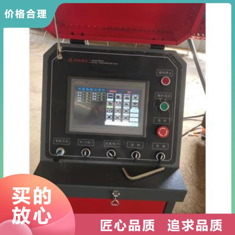 弯曲中心【五机头钢筋弯箍机】厂家直接面向客户
