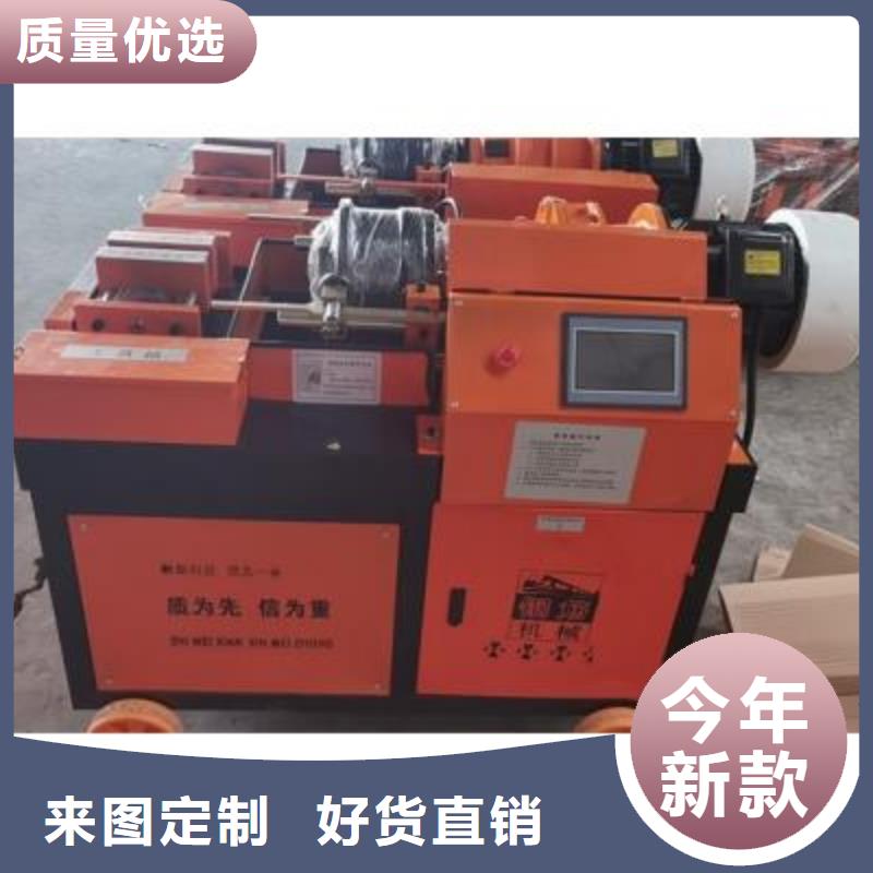 弯曲中心数控弯箍机厂家价格实惠工厂直供