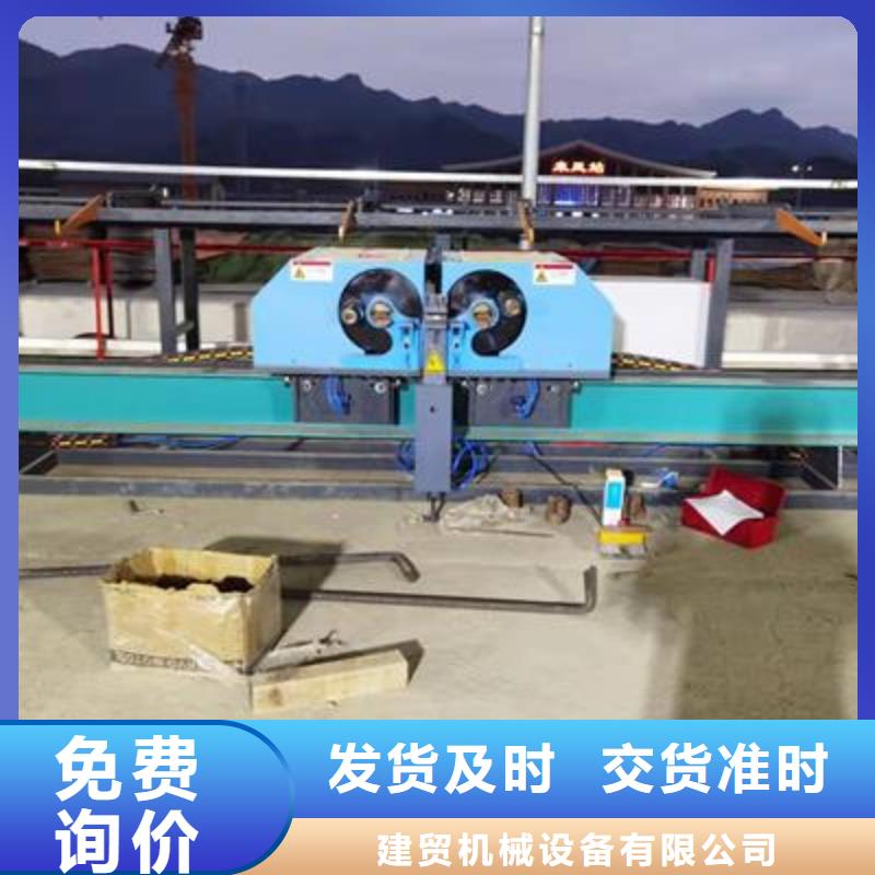 弯曲中心华钢筋切断机大厂家实力看得见