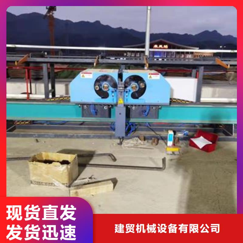 全自动钢筋笼滚焊机-视频-全自动钢筋笼滚焊机|内蒙古|赤峰|呼伦贝尔|阿拉善|鄂尔多斯