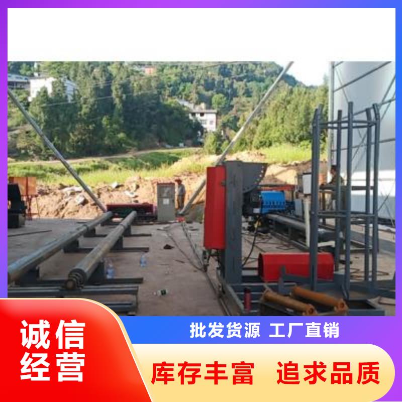 弯曲中心钢筋带锯床厂家产地货源