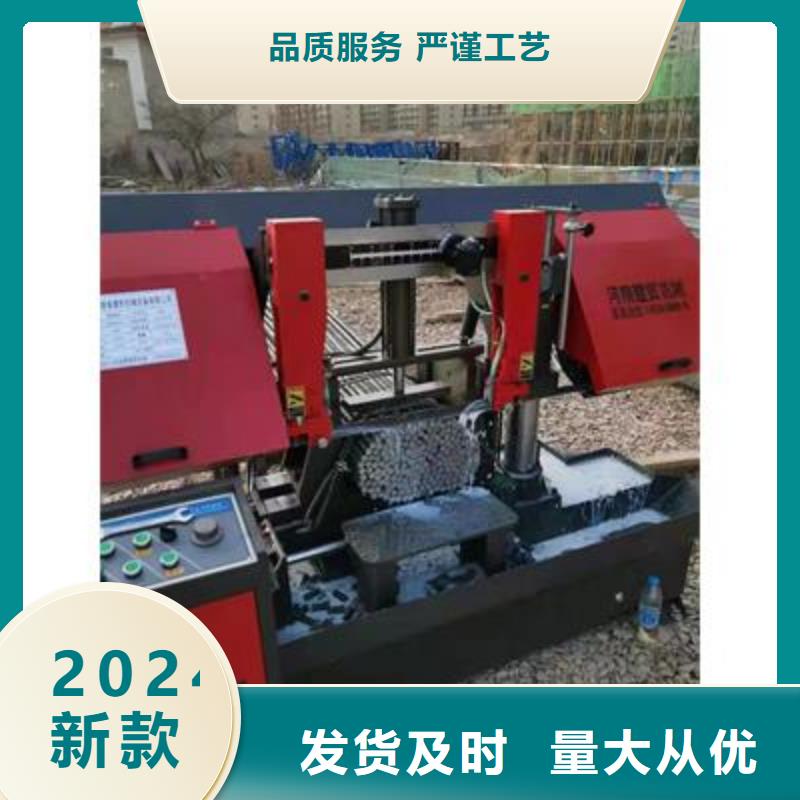 弯曲中心钢筋弯弧机设备齐全支持定制