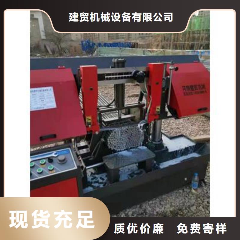 全自动钢筋笼滚焊机-视频-全自动钢筋笼滚焊机-建贸机械设备(金华市分公司)服务区域兰溪|永康|宁波|舟山|温州|丽水|台州