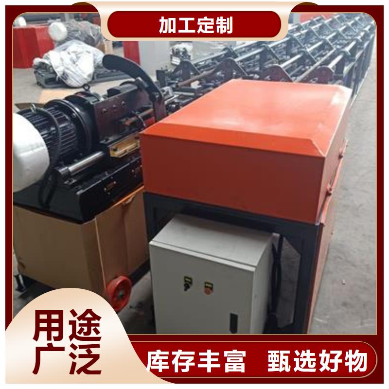 弯曲中心-钢筋带锯床品质有保障