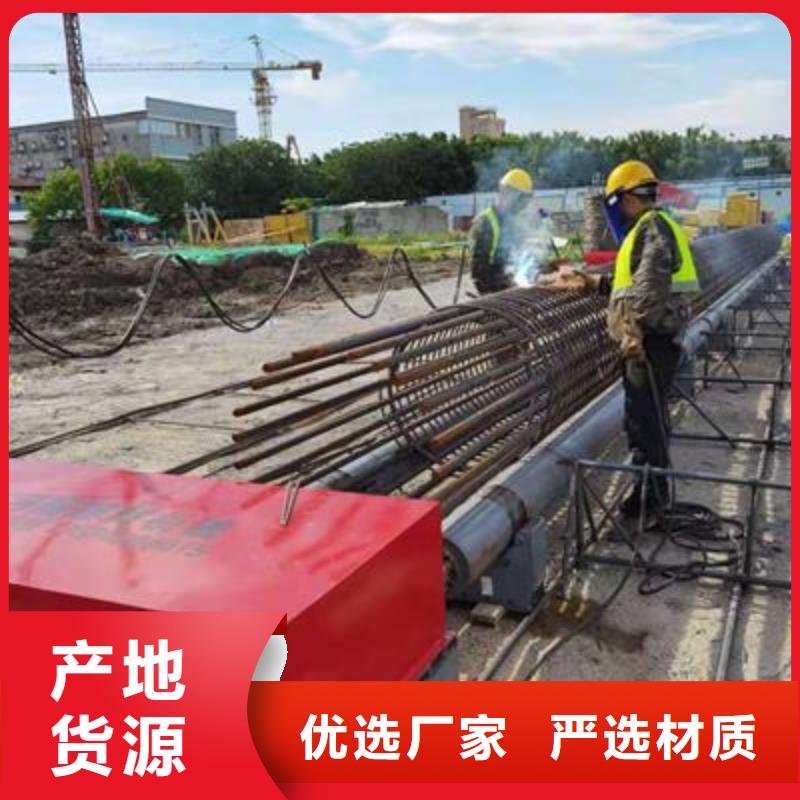 全自动钢筋笼滚焊机-视频-四川省遂宁市建贸全自动钢筋笼滚焊机可服务区域安居|蓬溪|自贡|阿坝|广元|宜宾|广安|德阳等
