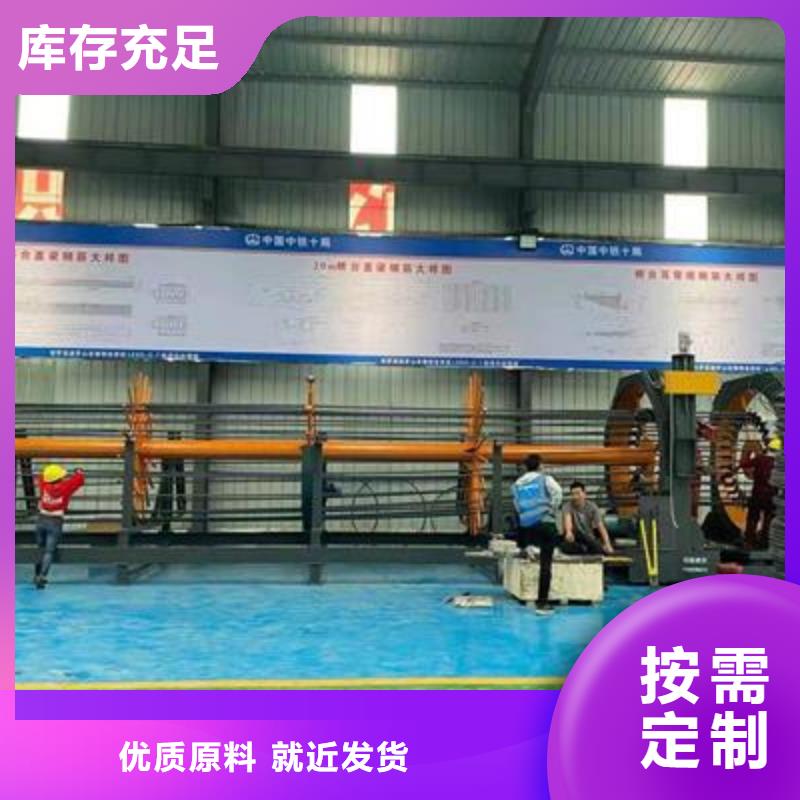 全自动钢筋笼滚焊机-视频-全自动钢筋笼滚焊机|内蒙古|赤峰|呼伦贝尔|阿拉善|鄂尔多斯