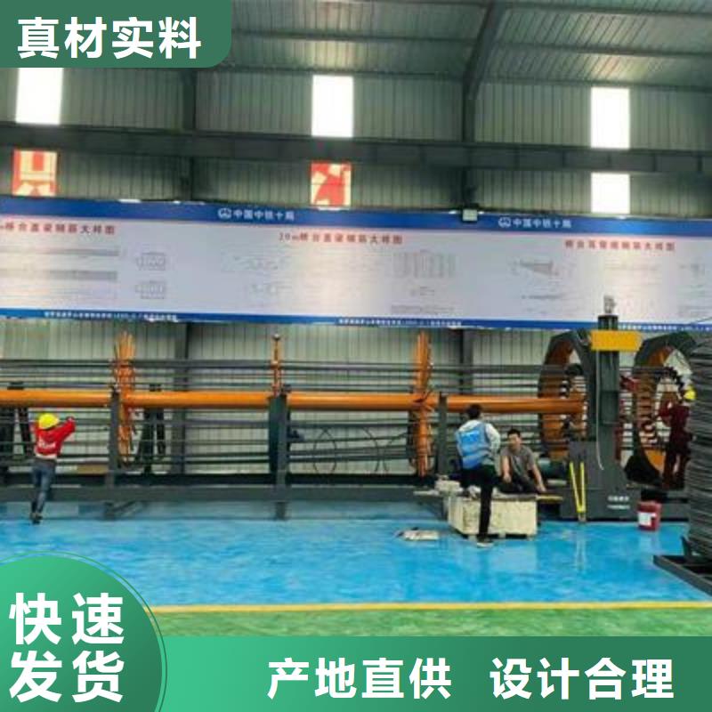 弯曲中心 数控钢筋弯曲机价格地道