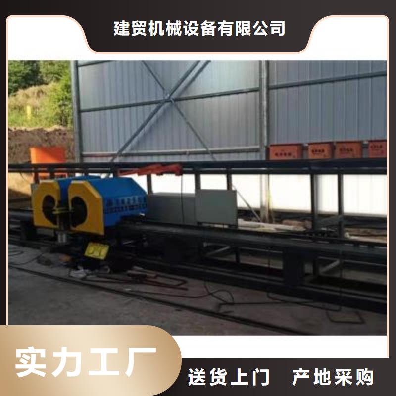 全自动钢筋笼滚焊机-视频-湖南省长沙市建贸全自动钢筋笼滚焊机可服务区域宁乡|开福|邵阳|娄底|张家界|岳阳|株洲等