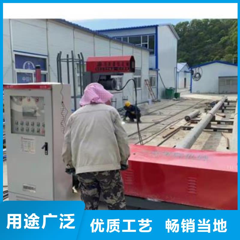 全自动钢筋笼滚焊机-视频-镇坪|紫阳|榆林|商洛|宝鸡|咸阳|西安建贸全自动钢筋笼滚焊机_ 建贸机械设备(安康市分公司)