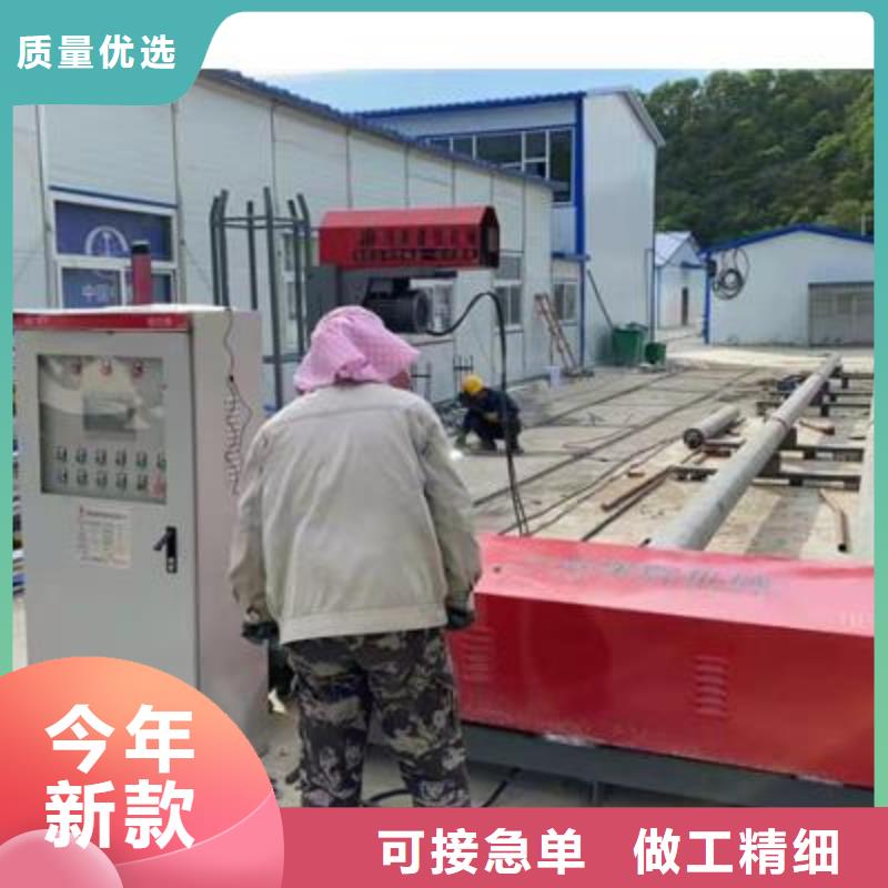 全自动钢筋笼滚焊机-视频-全自动钢筋笼滚焊机|巴中市|平昌|南江|南充|德阳|阿坝|成都|资阳