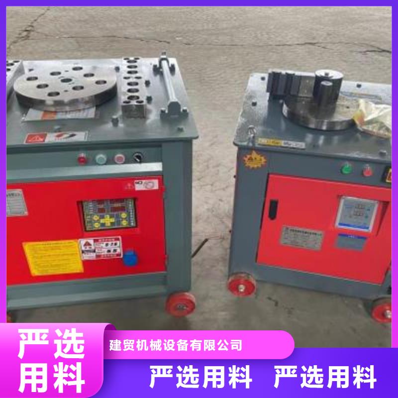 弯曲中心【五机头钢筋弯箍机】厂家直接面向客户