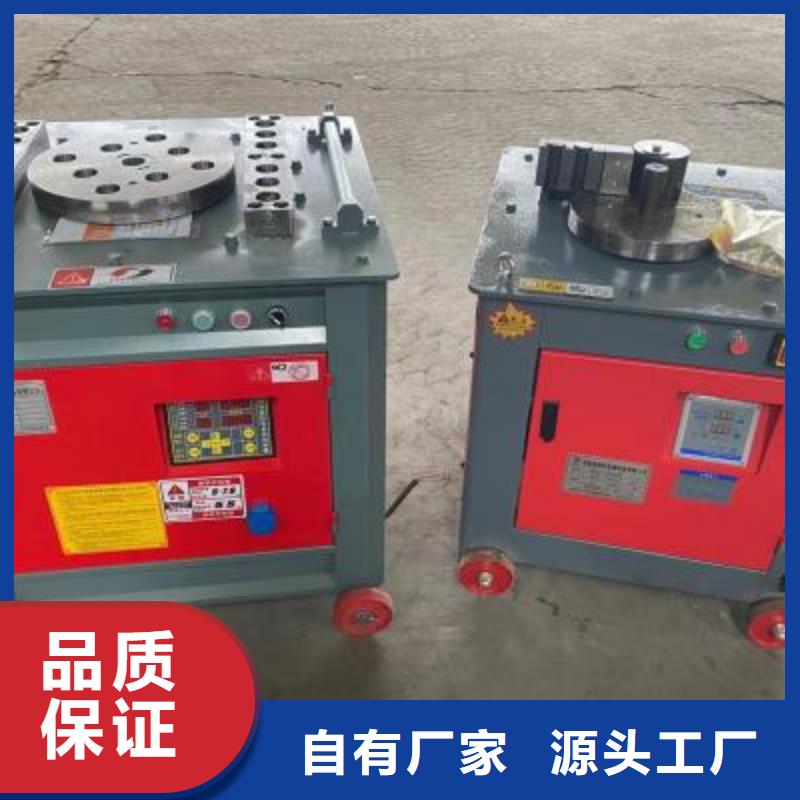 全自动钢筋笼滚焊机-视频-四川省遂宁市建贸全自动钢筋笼滚焊机可服务区域安居|蓬溪|自贡|阿坝|广元|宜宾|广安|德阳等