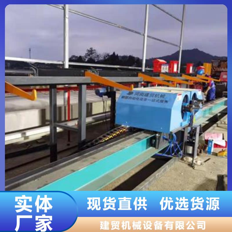弯曲中心 华钢筋切断机出货及时