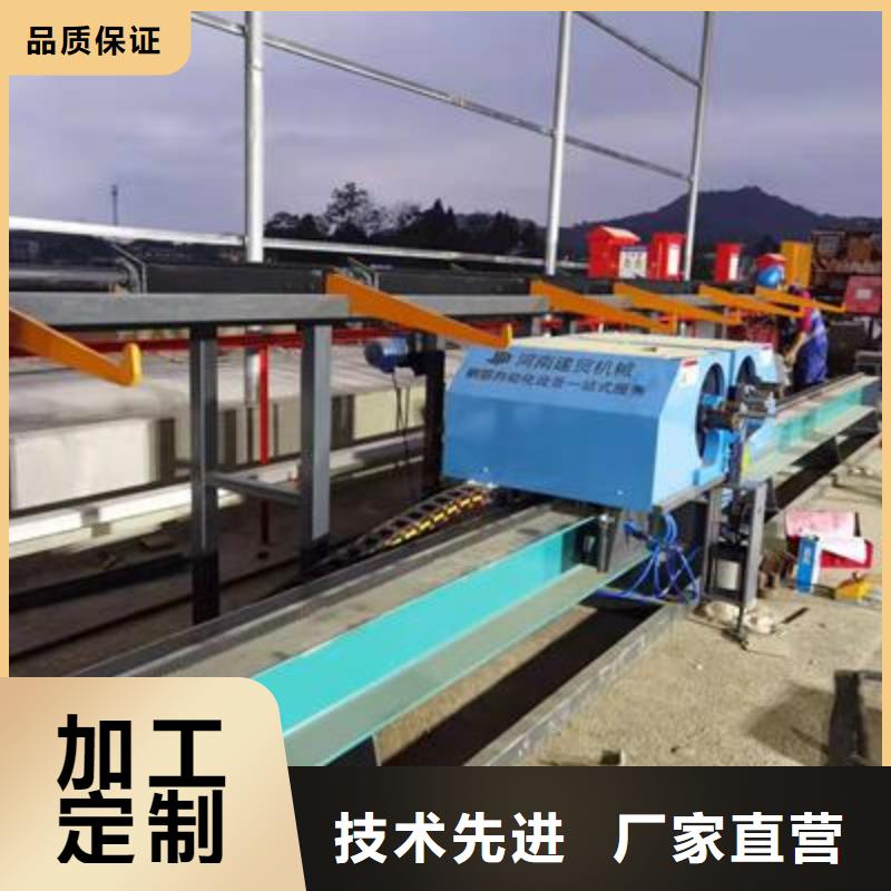 弯曲中心 钢筋带锯床厂家重信誉厂家