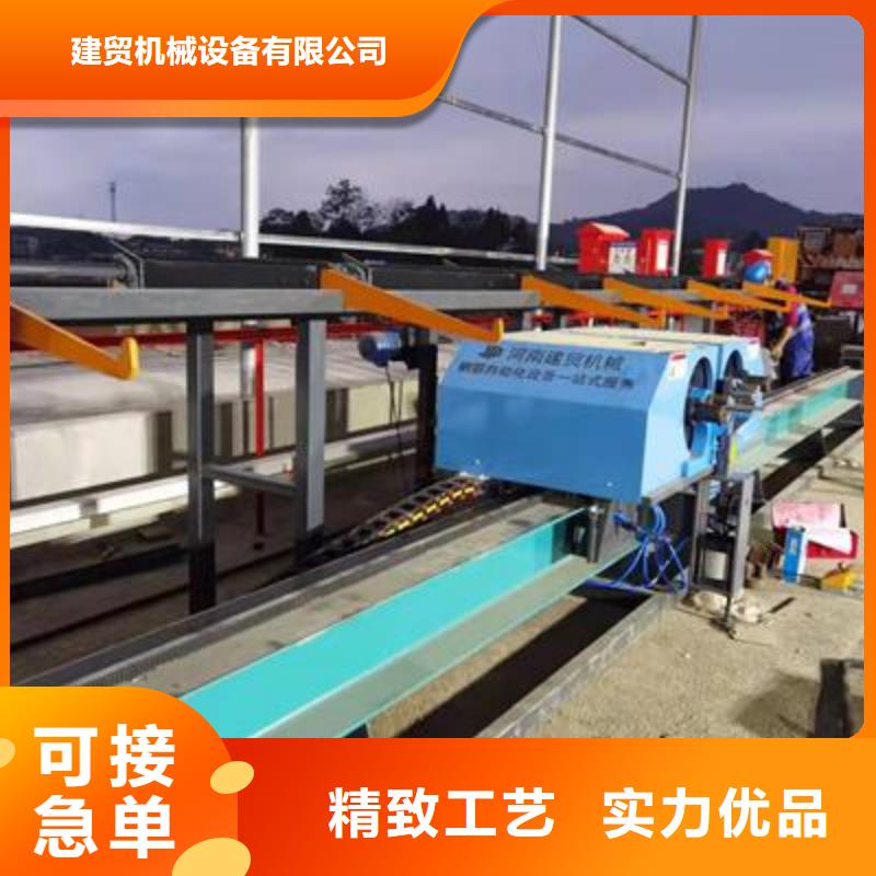 全自动钢筋笼滚焊机-视频-全自动钢筋笼滚焊机|巴中市|平昌|南江|南充|德阳|阿坝|成都|资阳
