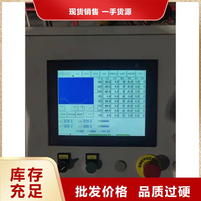 弯曲中心_数控钢筋弯曲机厂家质量过硬
