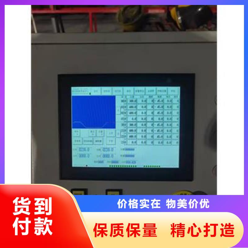 【弯曲中心数控钢筋弯曲机厂家厂家案例】