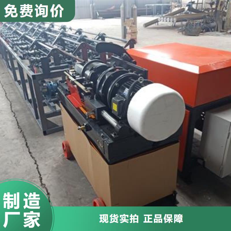 全自动钢筋笼滚焊机-视频-河北省保定市|竞秀|定兴|邢台|秦皇岛|承德|唐山|衡水|张家口全自动钢筋笼滚焊机-建贸