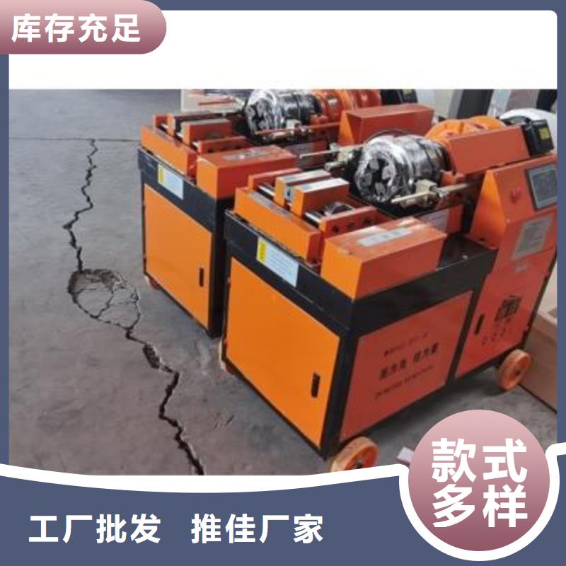 全自动钢筋笼滚焊机-视频-全自动钢筋笼滚焊机|内蒙古|赤峰|呼伦贝尔|阿拉善|鄂尔多斯