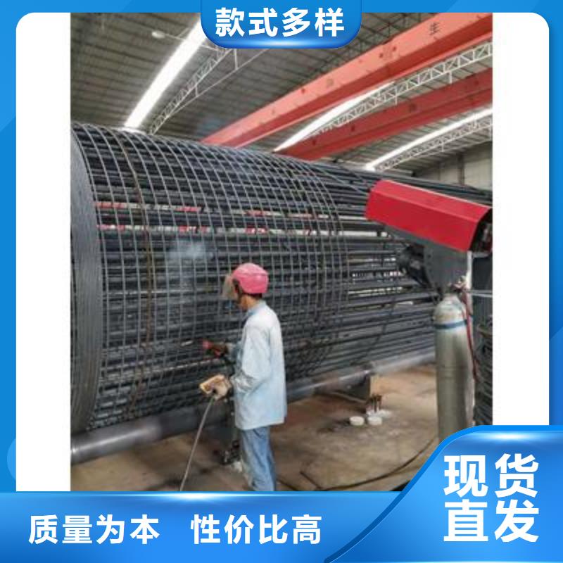 弯曲中心【数控钢筋弯曲机】供您所需