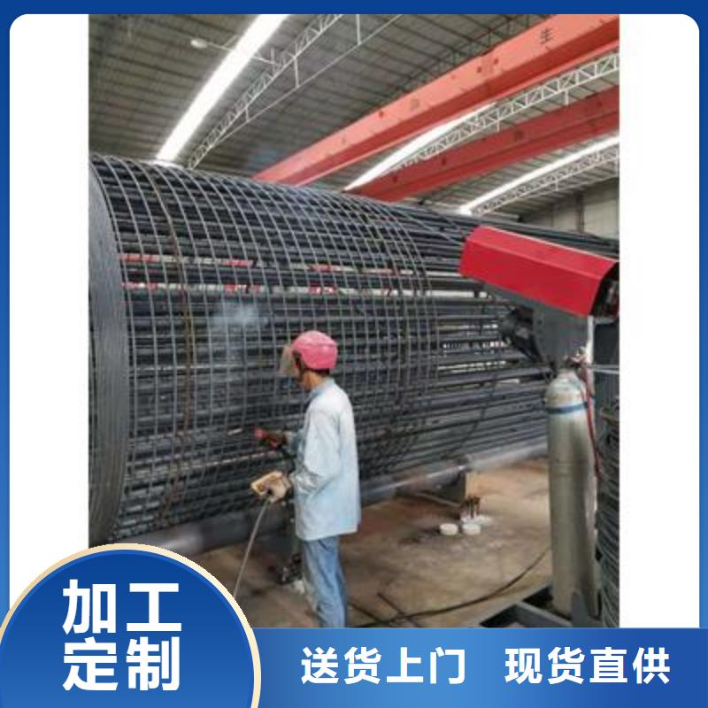 弯曲中心华钢筋切断机优选货源