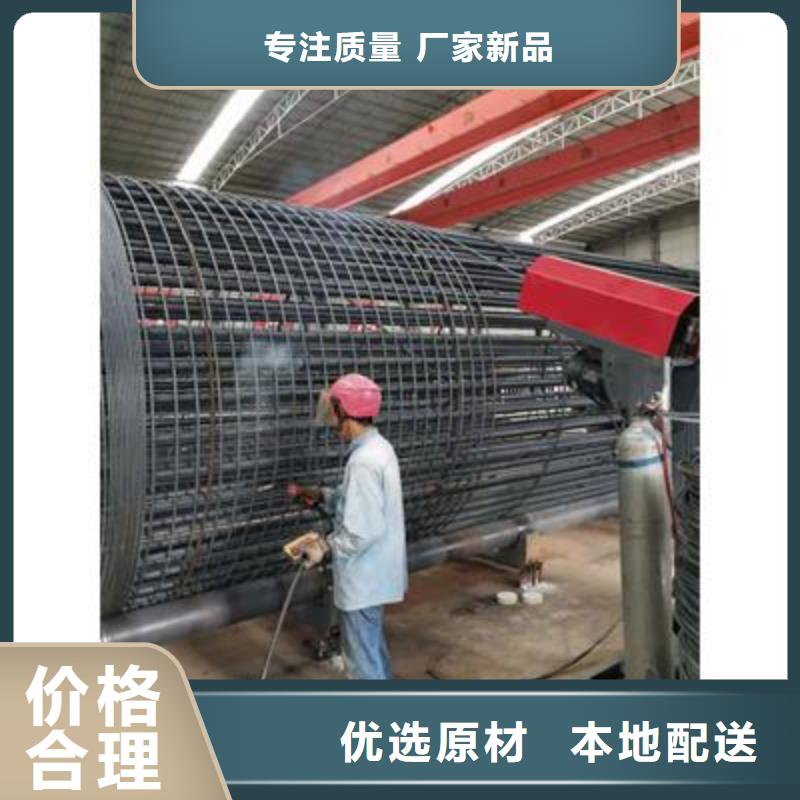 弯曲中心【五机头钢筋弯箍机】厂家直接面向客户