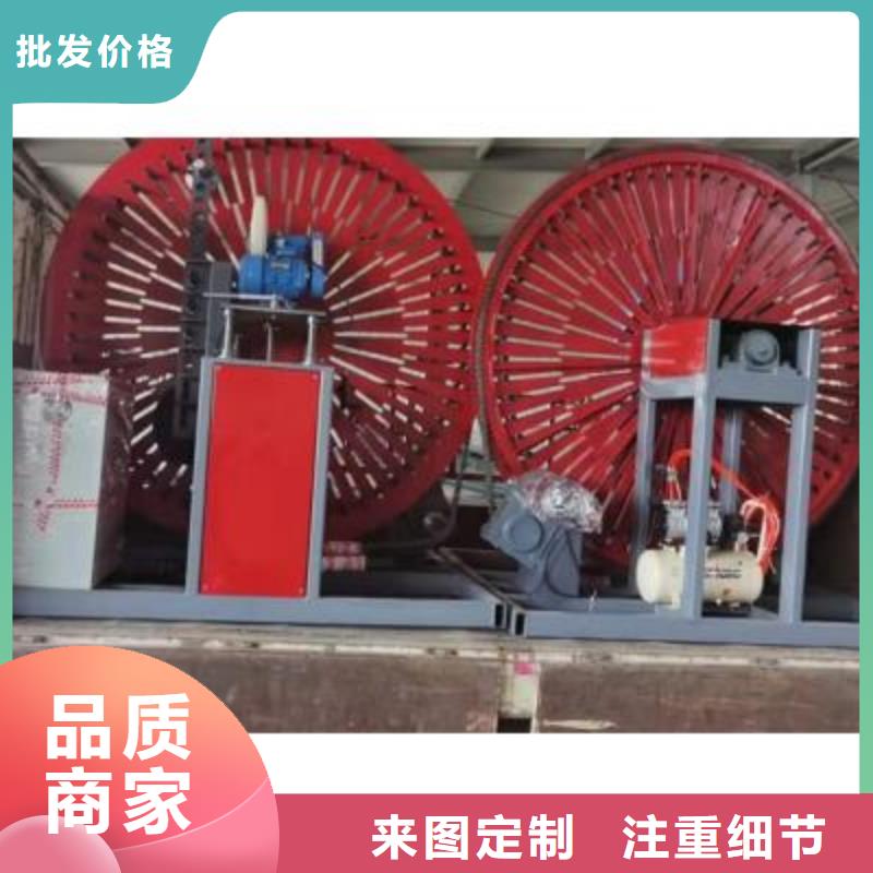 全自动钢筋笼滚焊机-视频-湖南省长沙市建贸全自动钢筋笼滚焊机可服务区域宁乡|开福|邵阳|娄底|张家界|岳阳|株洲等