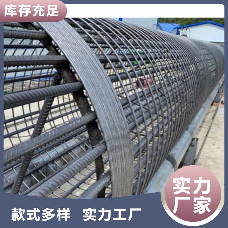 弯曲中心【五机头钢筋弯箍机】厂家直接面向客户