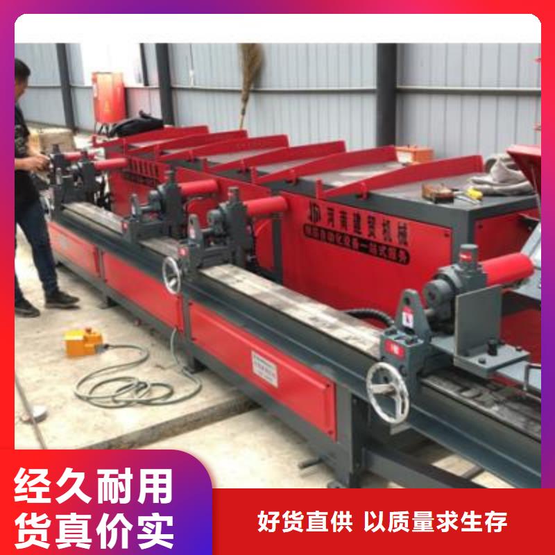 全自动钢筋笼滚焊机-视频-湖南省长沙市建贸全自动钢筋笼滚焊机可服务区域宁乡|开福|邵阳|娄底|张家界|岳阳|株洲等