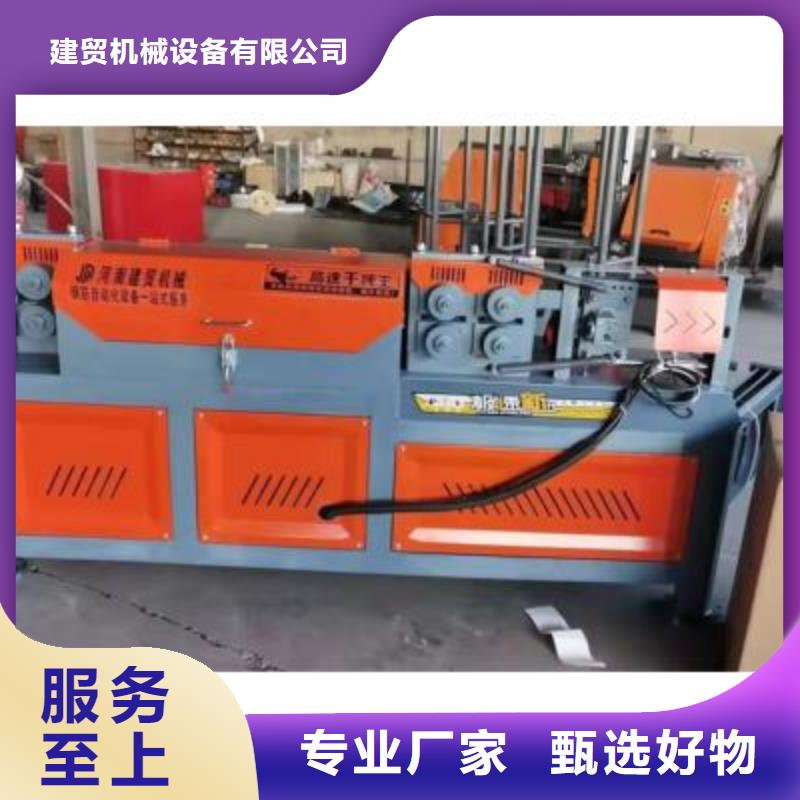弯曲中心数控钢筋弯圆机品牌专营