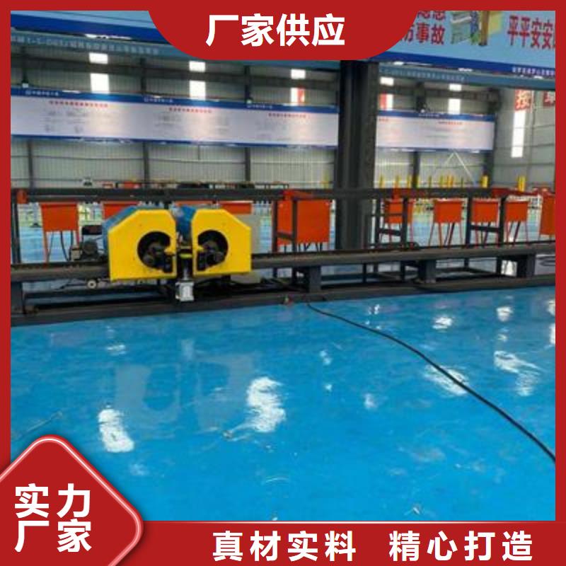全自动钢筋笼滚焊机-视频-镇坪|紫阳|榆林|商洛|宝鸡|咸阳|西安建贸全自动钢筋笼滚焊机_ 建贸机械设备(安康市分公司)