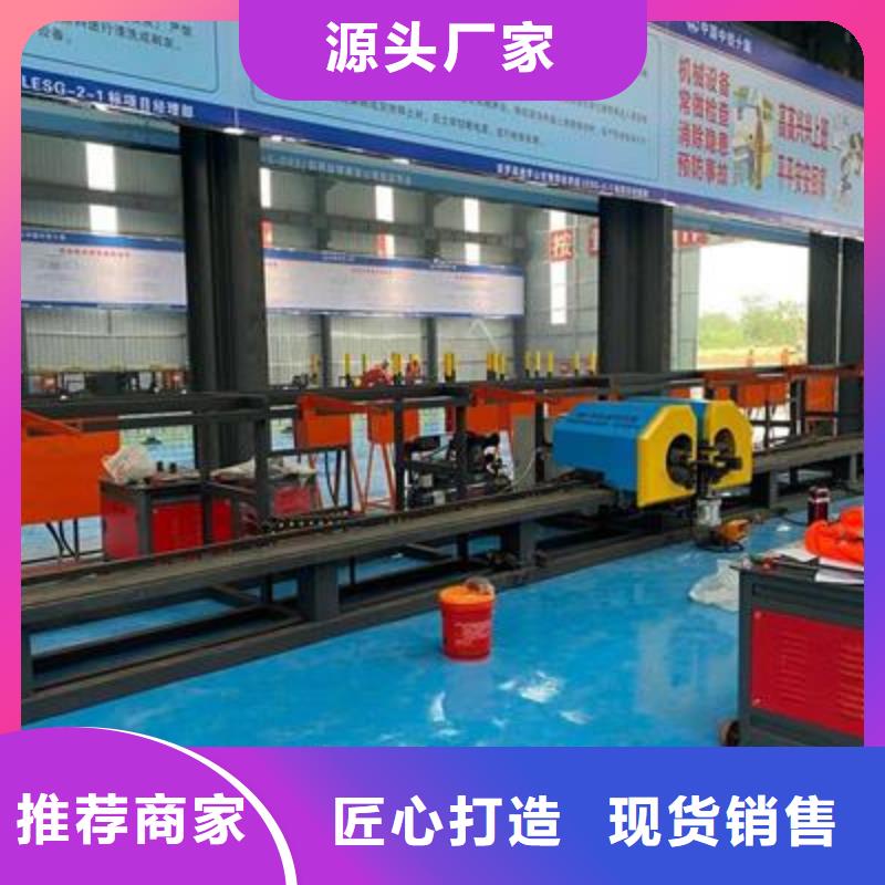 弯曲中心数控钢筋笼绕笼机厂家选择大厂家省事省心