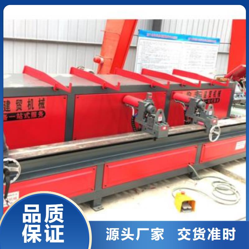 全自动钢筋笼滚焊机-视频-全自动钢筋笼滚焊机(建贸)覆盖地域江苏省镇江市润州|丹徒|泰州|盐城|宿迁|南通|南京|连云港