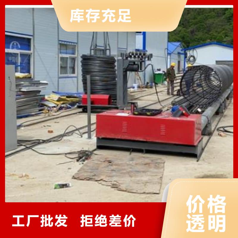 弯曲中心 手提式液压弯曲机厂家用心服务