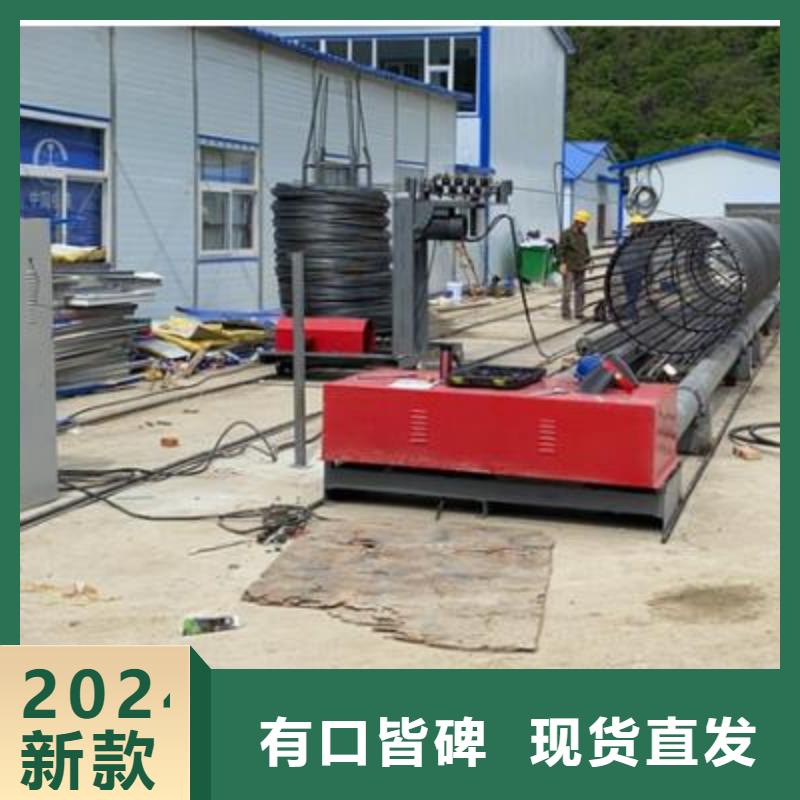 弯曲中心数控钢筋弯曲机认准大品牌厂家