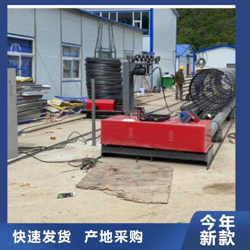 弯曲中心钢筋镦粗机同行低价