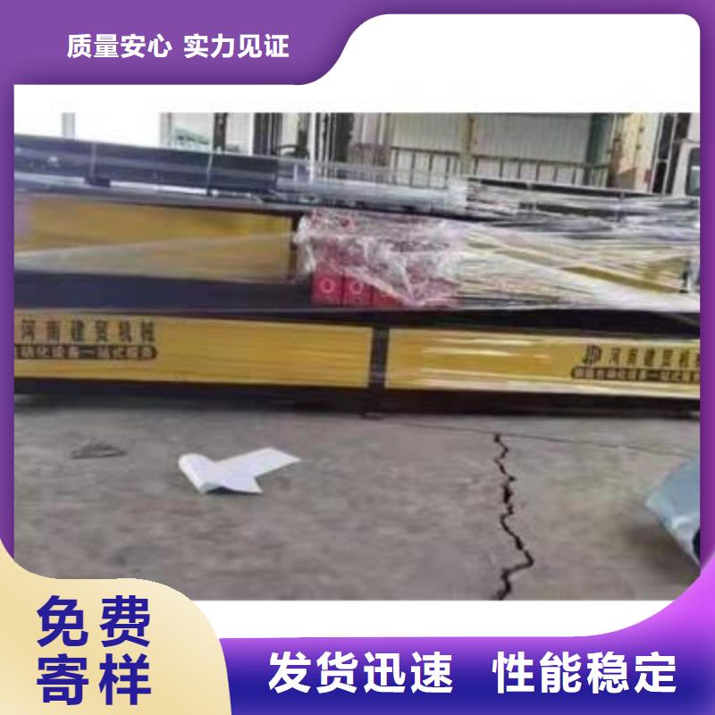 弯曲中心钢筋镦粗机客户满意度高