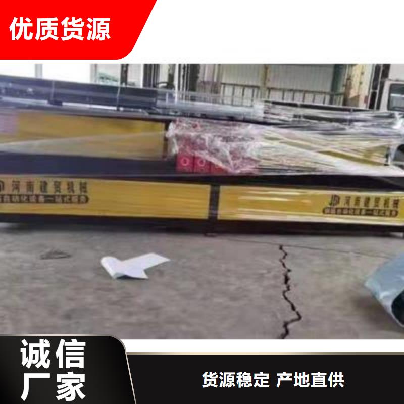 全自动钢筋笼滚焊机-视频-江西省上饶市建贸全自动钢筋笼滚焊机可服务区域弋阳|余干|吉安|抚州|景德镇|九江|宜春|赣州|萍乡等